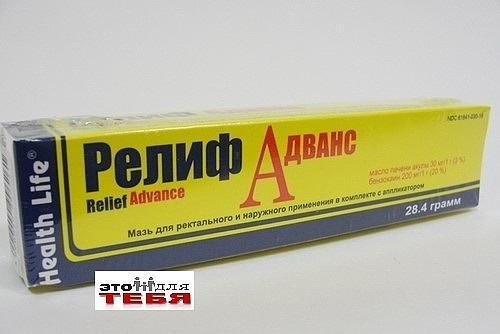 Как эффективны средства от морщин из аптеки