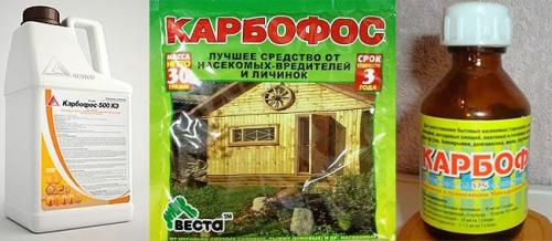 Как обработать малину карбофосом. Что такое Карбофос