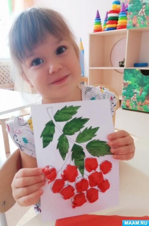 Праздник рябинник. 23 сентября. Рябинник