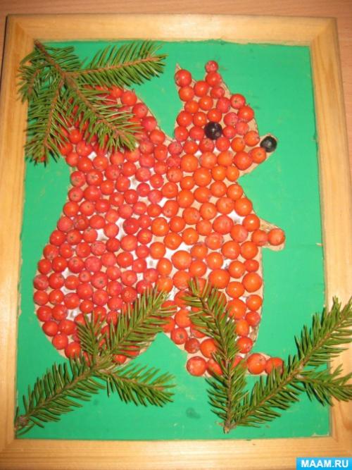 Праздник рябинник. 23 сентября. Рябинник