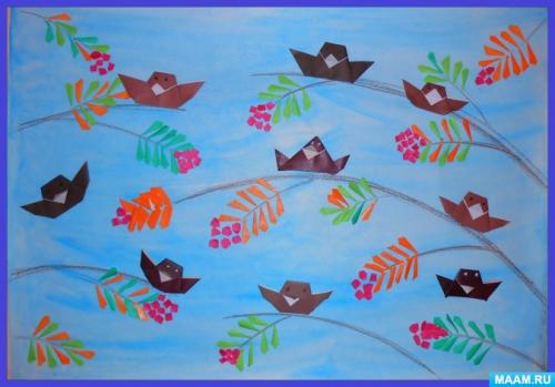 Праздник рябинник. 23 сентября. Рябинник