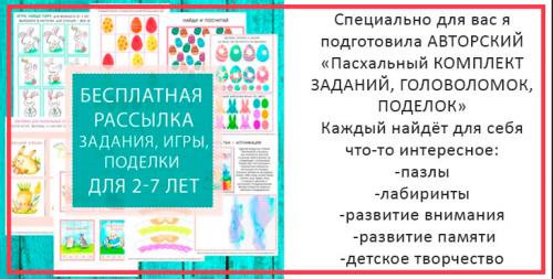 График подкормки винограда. Подкормка винограда весной после зимы и летом золой
