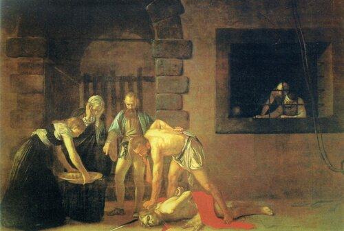 Усекновение главы Иоанна Предтечи евангелие. Усекновение главы Пророка, Предтечи и Крестителя Господня Иоанна