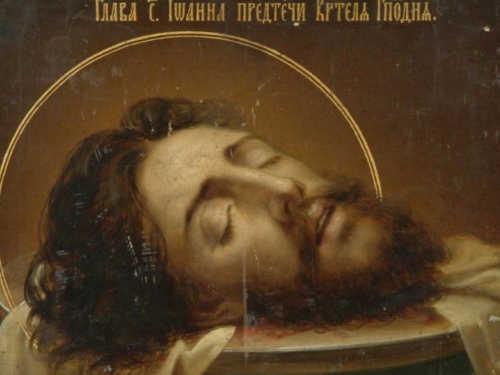 Икона голова на тарелке. Икона «Усекновение главы Иоанна Предтечи»