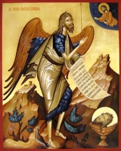 Усекновение главы Иоанна Предтечи евангелие. Усекновение главы Пророка, Предтечи и Крестителя Господня Иоанна