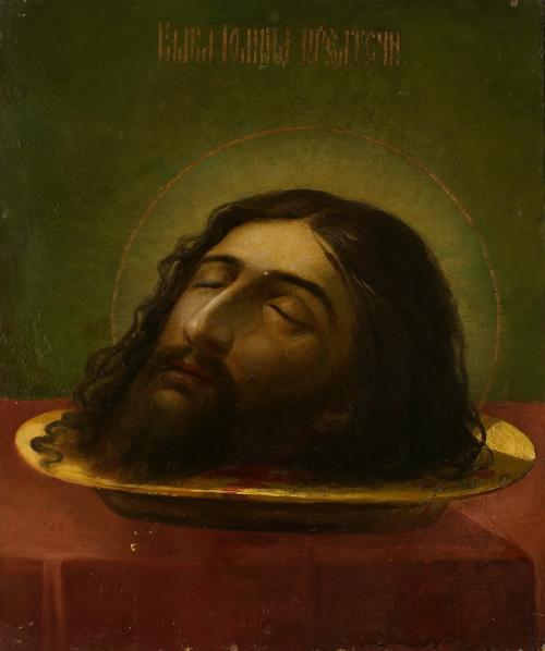 Усекновение главы Иоанна Предтечи евангелие. Усекновение главы Пророка, Предтечи и Крестителя Господня Иоанна