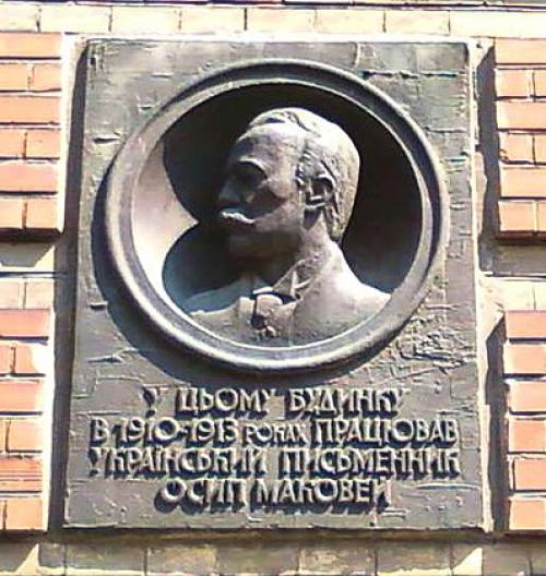 Медовый Спас доклад. Медовый Спас — когда наступает в 2022 и как праздновать 03 Медовый Спас доклад. Медовый Спас — когда наступает в 2022 и как праздновать 03