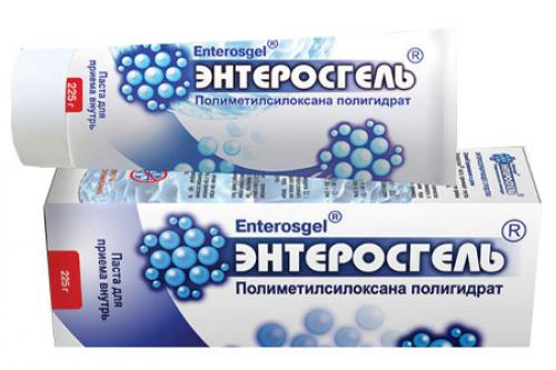 Лекарства при кишечных расстройствах. Первая помощь при острой диарее 06 Лекарства при кишечных расстройствах. Первая помощь при острой диарее 06