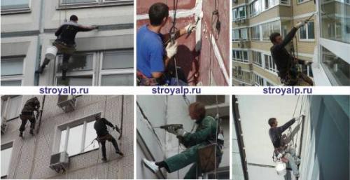 Часто задаваемые вопросы по технологии теплый шов. Область применения 03 Часто задаваемые вопросы по технологии теплый шов. Область применения 03