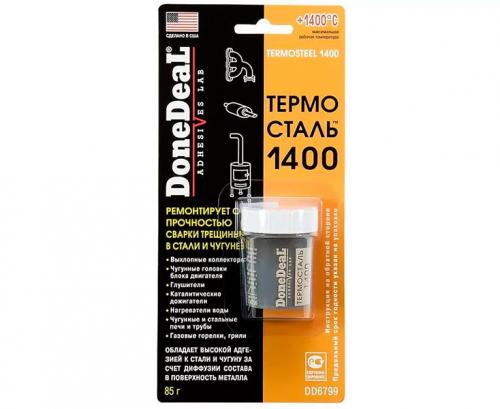 Натуральные и синтетические герметики для.. Виды герметиков по составу 12