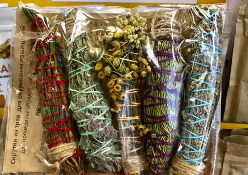 Какие растения можно окуривать дымом. Окуривание –, как метод очищения.