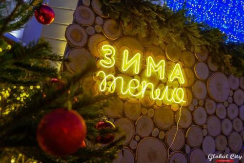 Выставка-ярмарка Осенний блюз в Екатеринбурге. Осенний блюз 2021, Екатеринбург, 8 – 10 сентября 2021 года 04