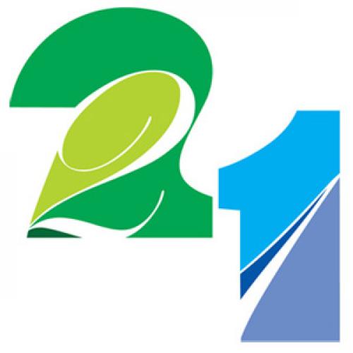 Праздник 21 августа 2022. Какой праздник 21 августа 2022 года