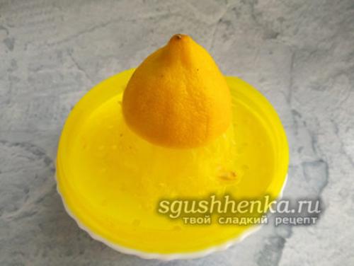 Цукаты из арбузных корок с апельсином. Как приготовить цукаты из арбузных корок: рецепт с апельсином и лимоном