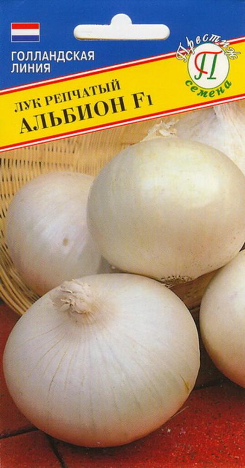 Лучшие сорта лука для сибири. Сорта лука — 70 лучших сортов 2022