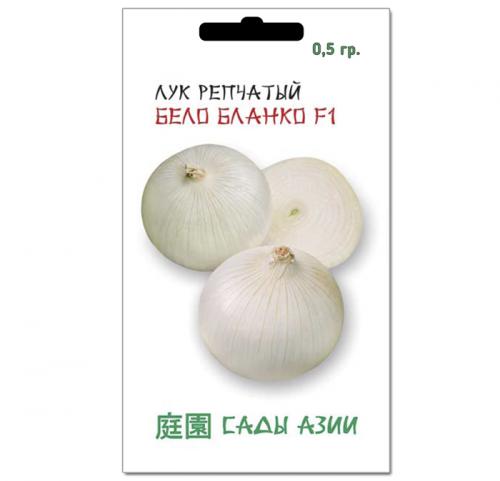 Лучшие сорта лука для сибири. Сорта лука — 70 лучших сортов 2022