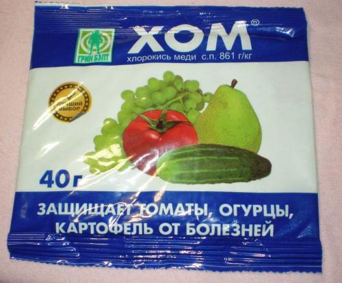 Бордосская жидкость применение осенью. Бордосская жидкость, применение в садоводстве весной и осенью