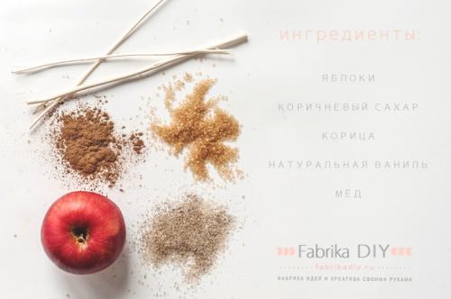 Как выбрать яблоки для варенья