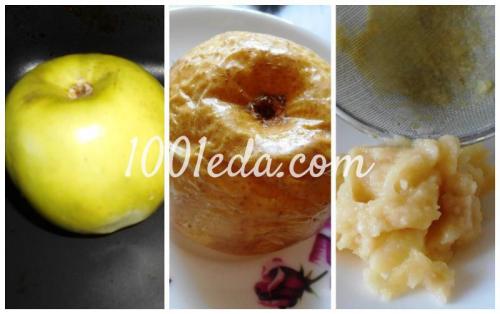 Как приготовить яблочный суп с рисом. Суп из яблок с рисом для детей: рецепт с пошаговым фото