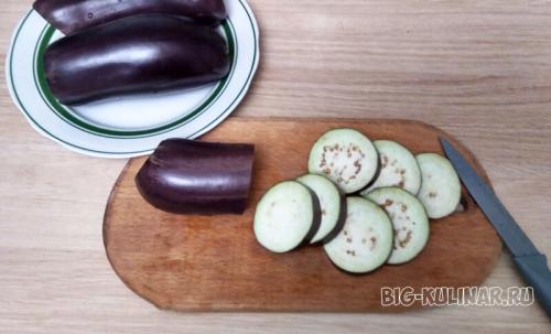 Баклажаны с чесноком и зеленью на зиму без стерилизации. Жареные баклажаны с чесноком и уксусом (без стерилизации)