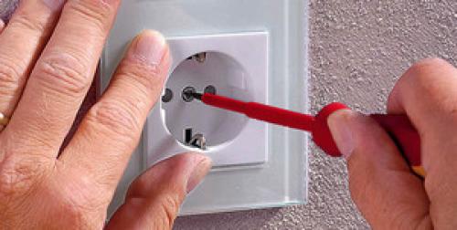 Где лучше установить наружную розетку