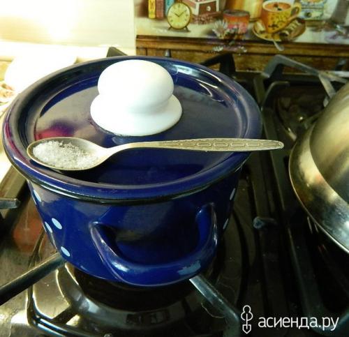 Фитоспорин от грибов на газоне. Размножение фитоспорина