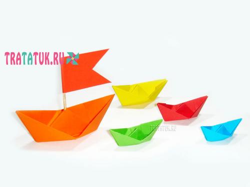 Как сделать кораблик из бумаги. Кораблик из бумаги пошагово: оригами кораблик из детства