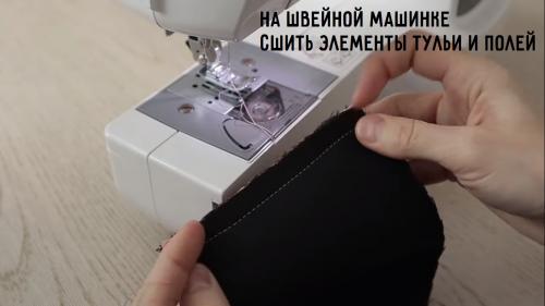 Как сшить теплую панаму. Пошив двусторонней панамы