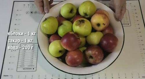 Яблочное повидло кусочками. Густое повидло из яблок в домашних условиях на зиму — простой рецепт