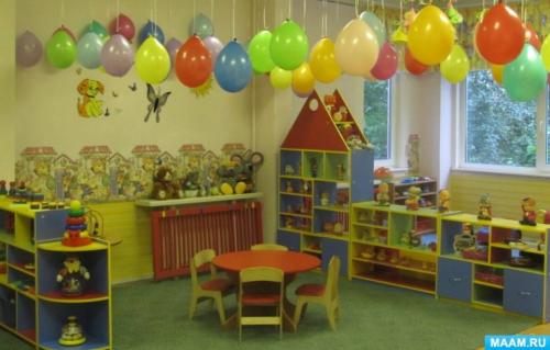 Как стих о воспитателе детского сада влияет на воспитание детей